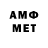 Метадон methadone usm izr