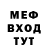 КЕТАМИН VHQ Alex Mikhalev