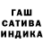 Амфетамин 97% Lana Shirokova