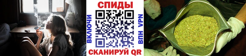Бутират Butirat  Купить закладки  Спасск 