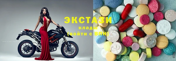 mdpv Балахна
