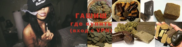кокаин Аркадак