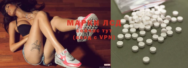 кокаин Аркадак