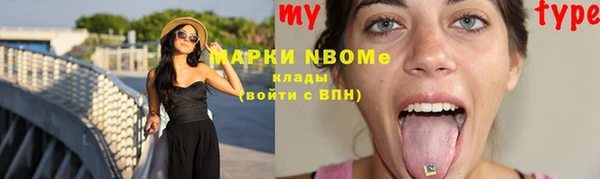 ешки Арсеньев