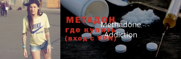 ешки Арсеньев
