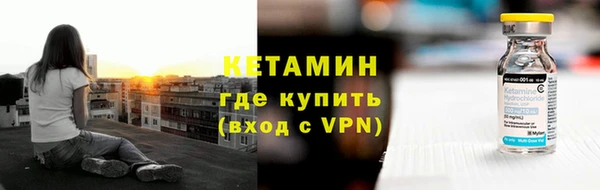 кокаин Аркадак