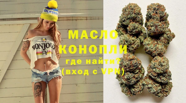 кокаин Аркадак