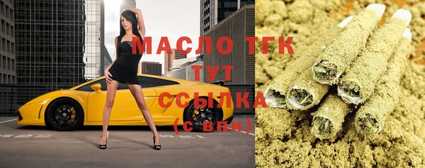 ешки Арсеньев