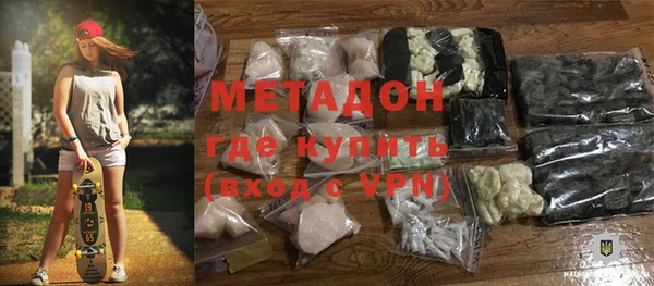 кокаин Аркадак
