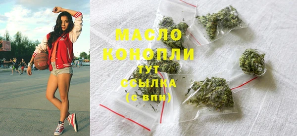 кокаин Аркадак