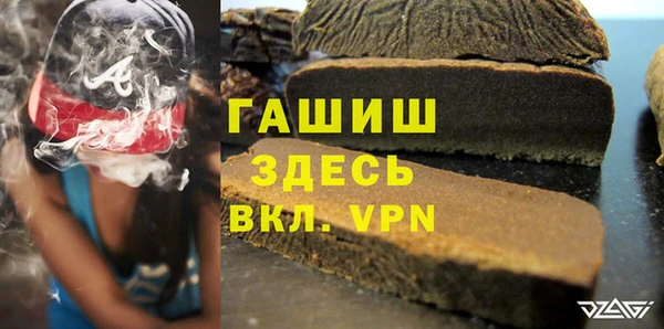 бутик Балабаново