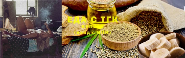 spice Баксан
