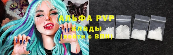 spice Баксан