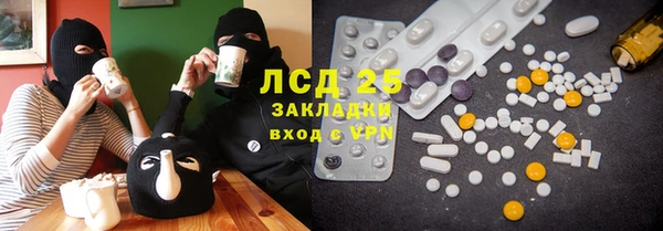ешки Арсеньев