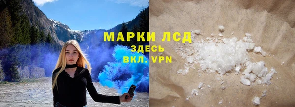 бутик Балабаново