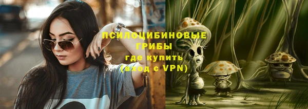 кокаин Аркадак
