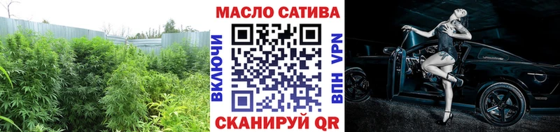 ТГК вейп  Купить  Спасск 